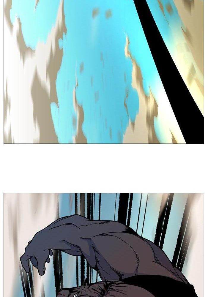 Read Noblesse AR Manga Online
