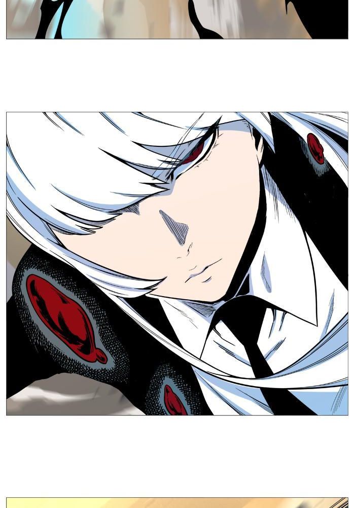 Read Noblesse AR Manga Online