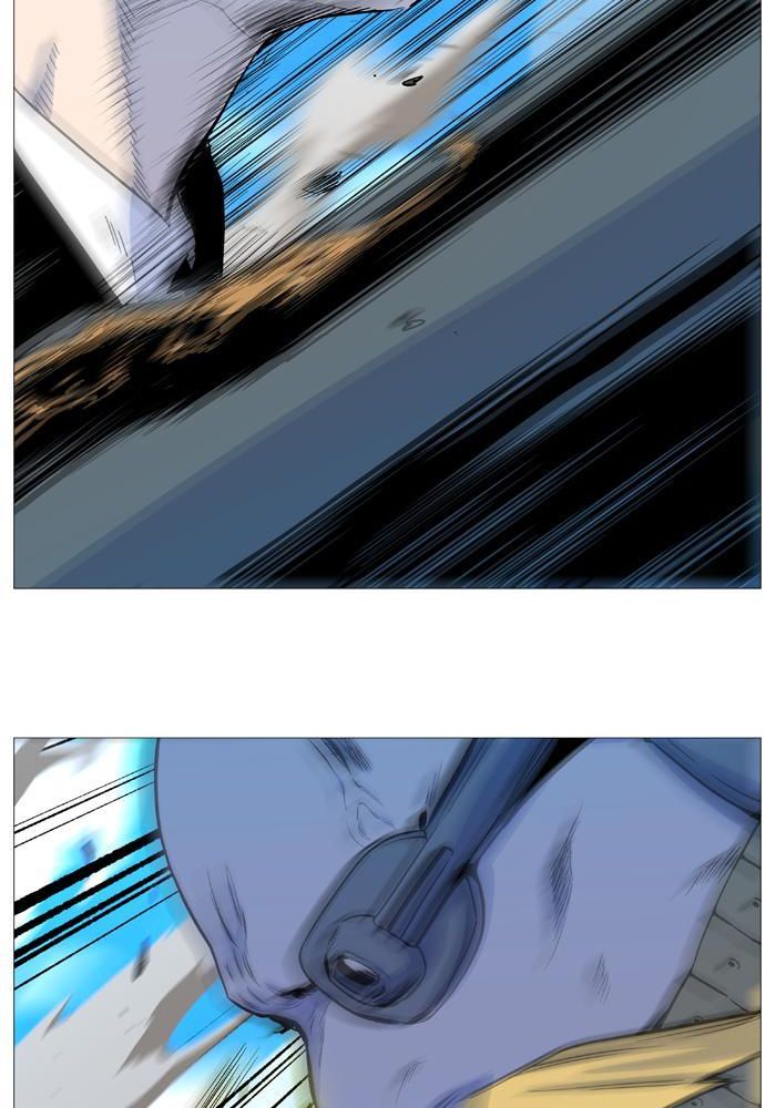 Read Noblesse AR Manga Online