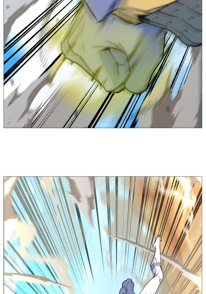 Read Noblesse AR Manga Online