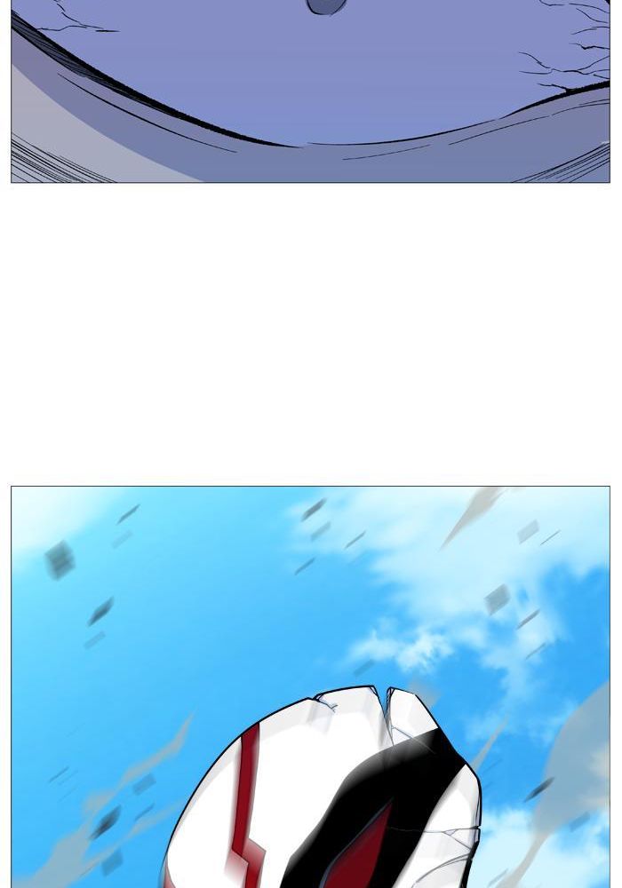 Read Noblesse AR Manga Online