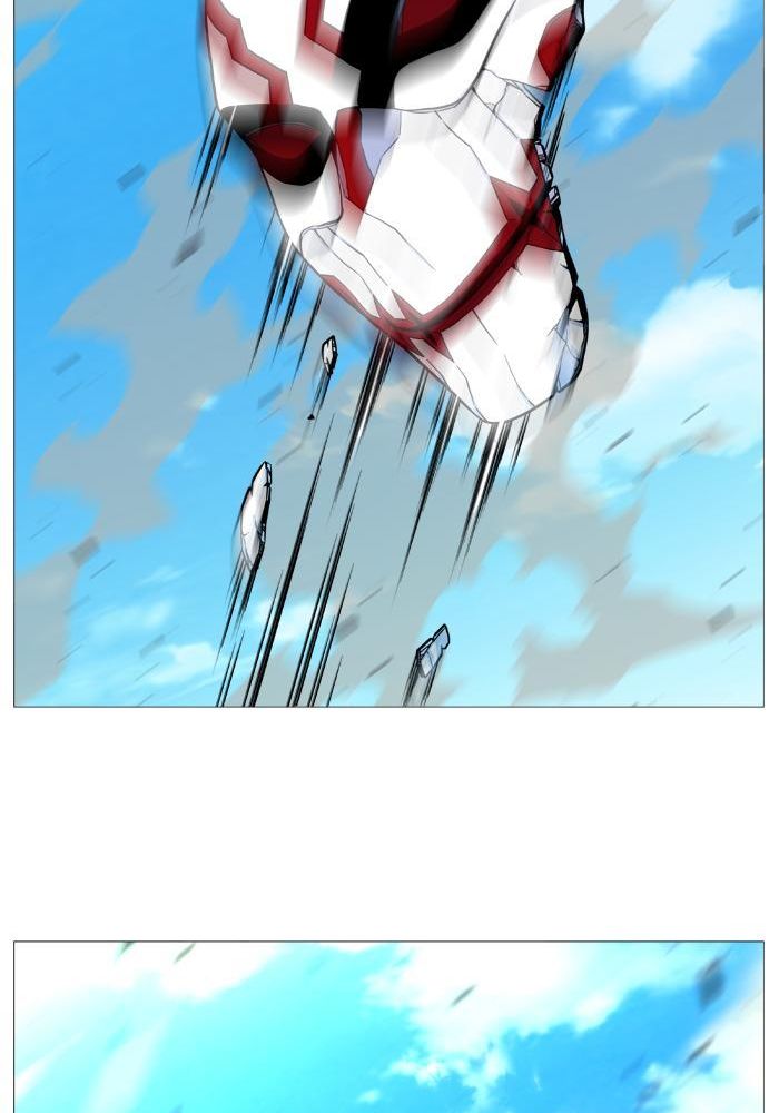 Read Noblesse AR Manga Online