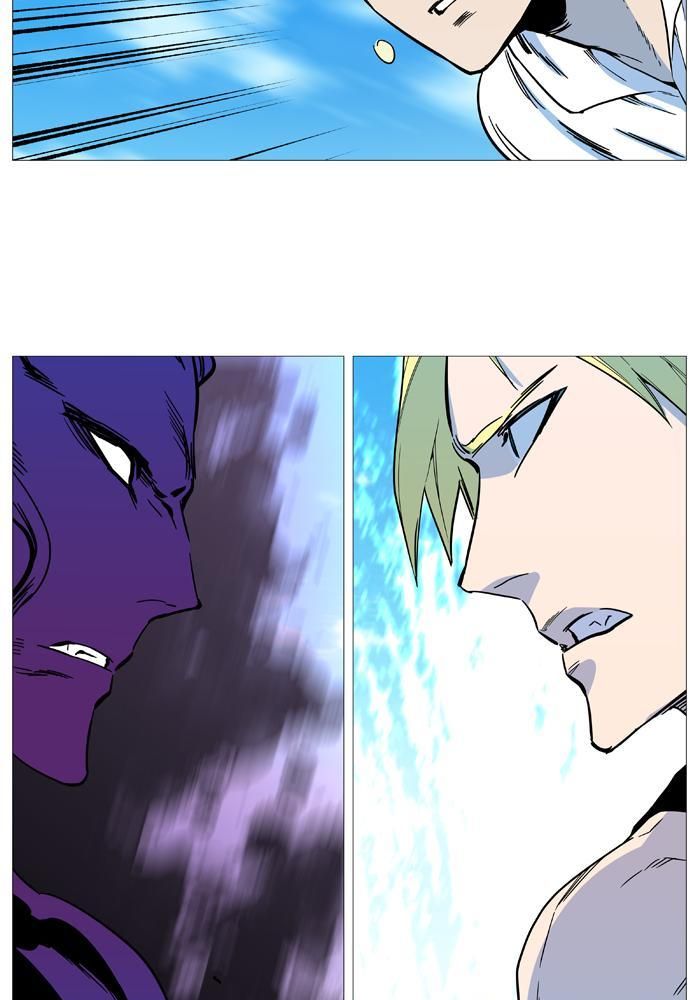 Read Noblesse AR Manga Online