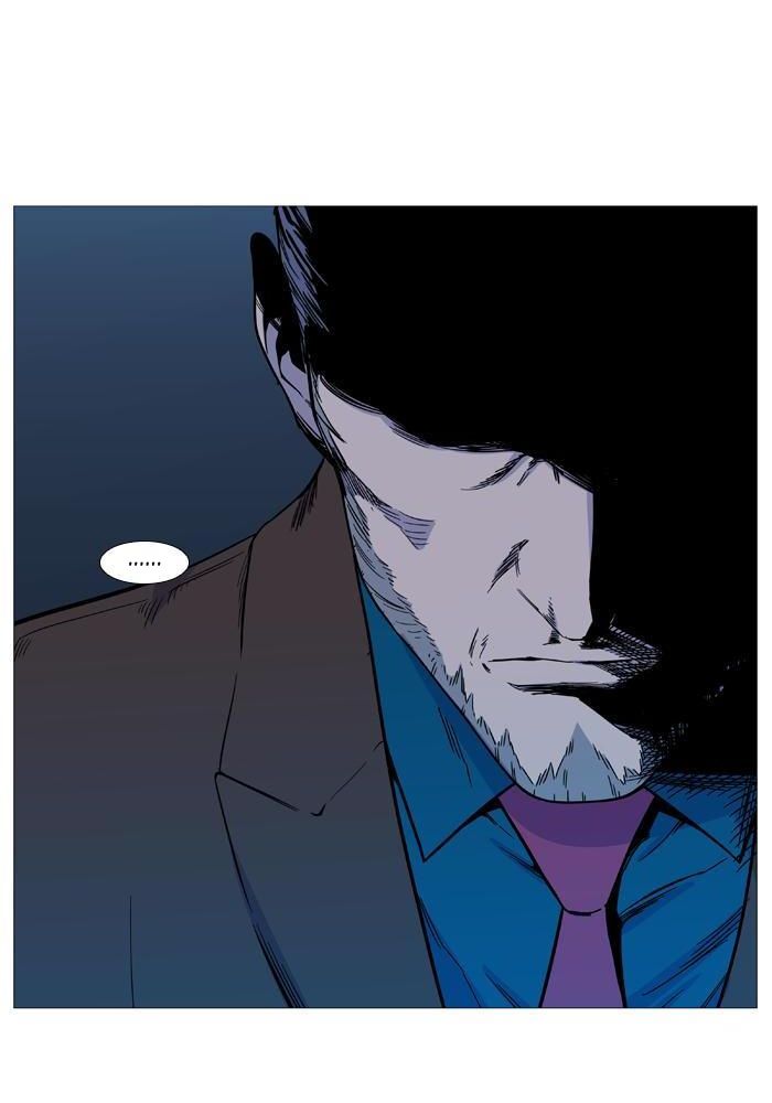 Read Noblesse AR Manga Online