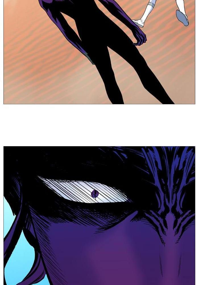 Read Noblesse AR Manga Online