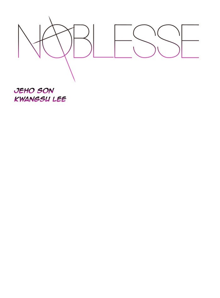 Read Noblesse AR Manga Online