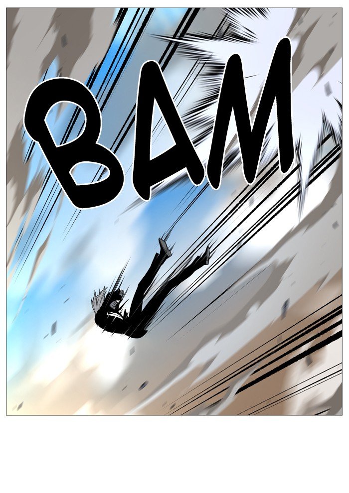 Read Noblesse AR Manga Online