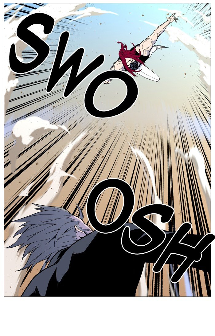 Read Noblesse AR Manga Online