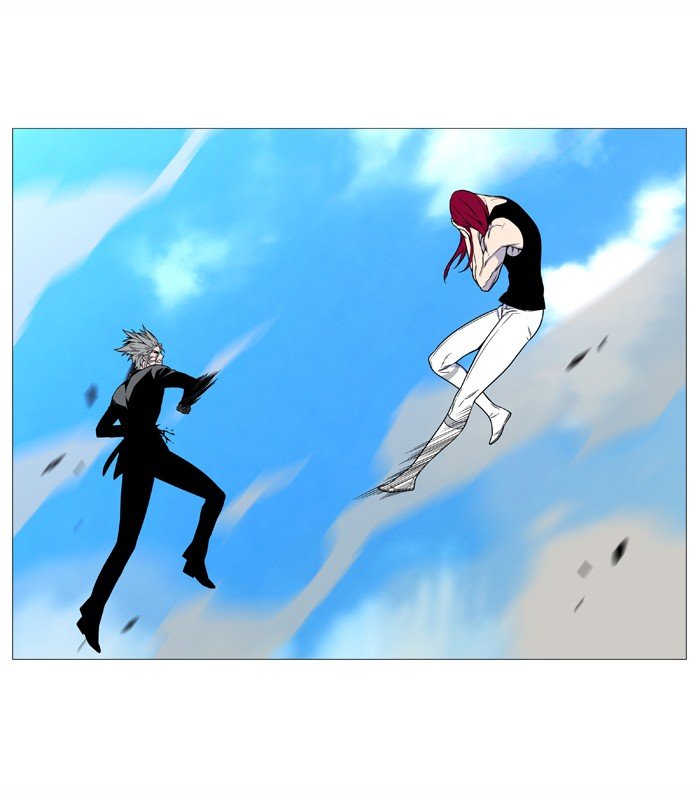 Read Noblesse AR Manga Online