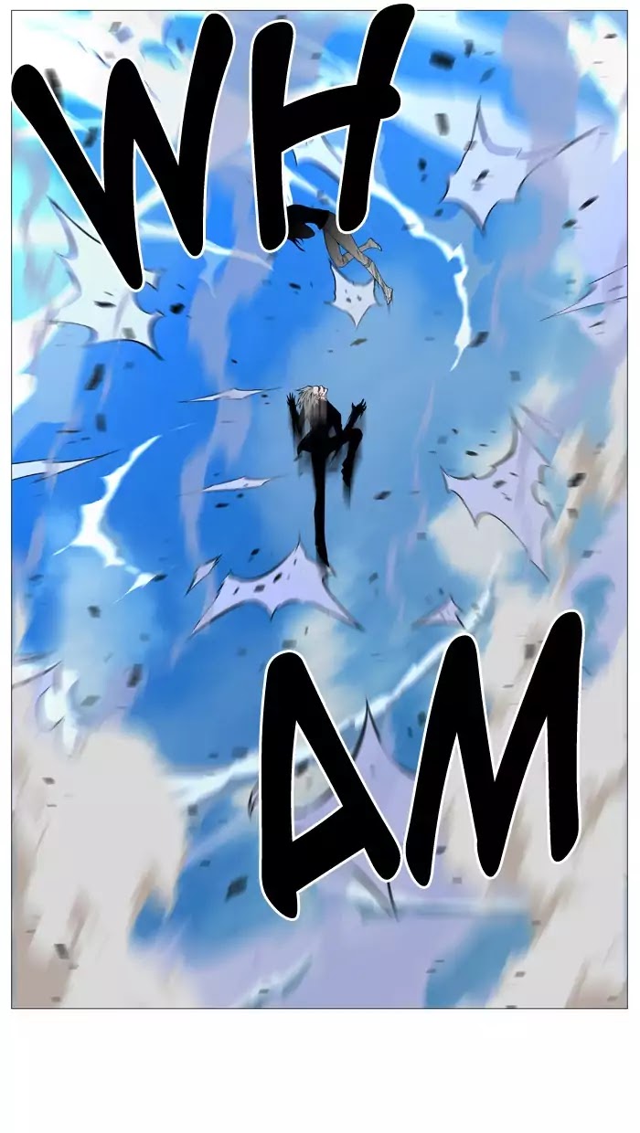 Read Noblesse AR Manga Online