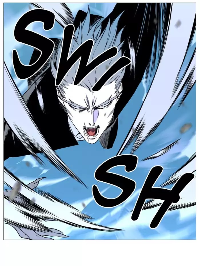 Read Noblesse AR Manga Online