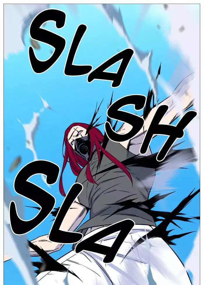 Read Noblesse AR Manga Online