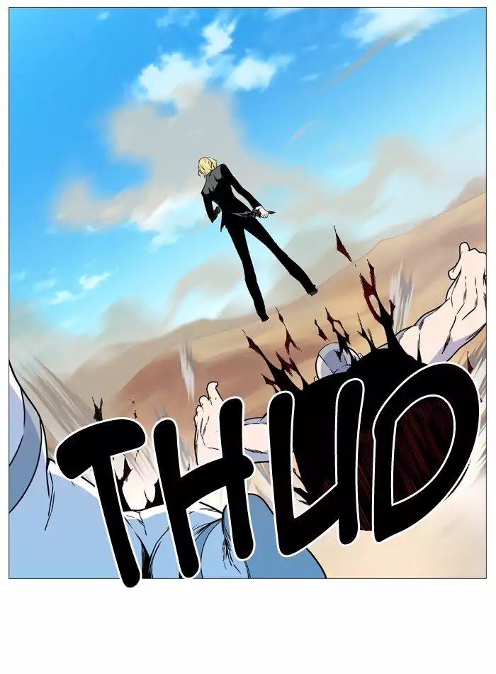 Read Noblesse AR Manga Online