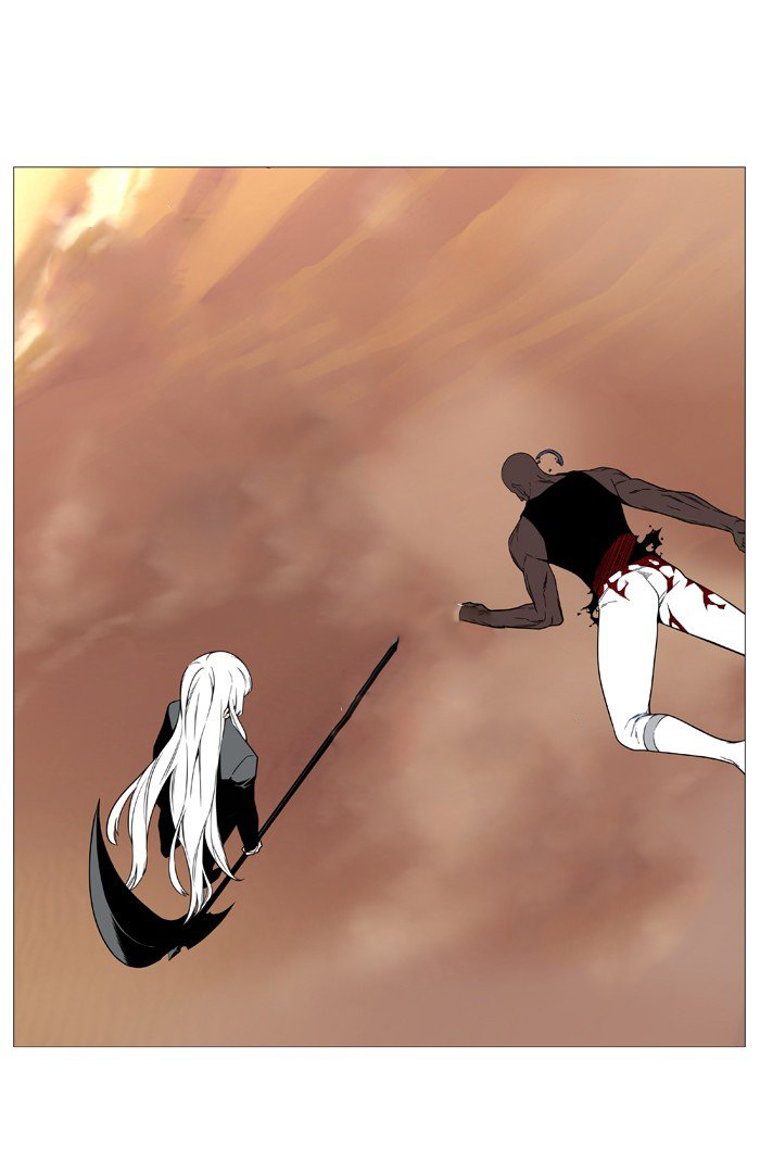 Read Noblesse AR Manga Online