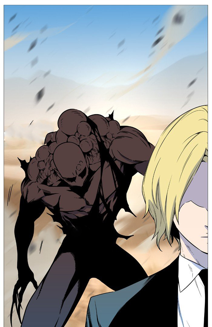 Read Noblesse AR Manga Online