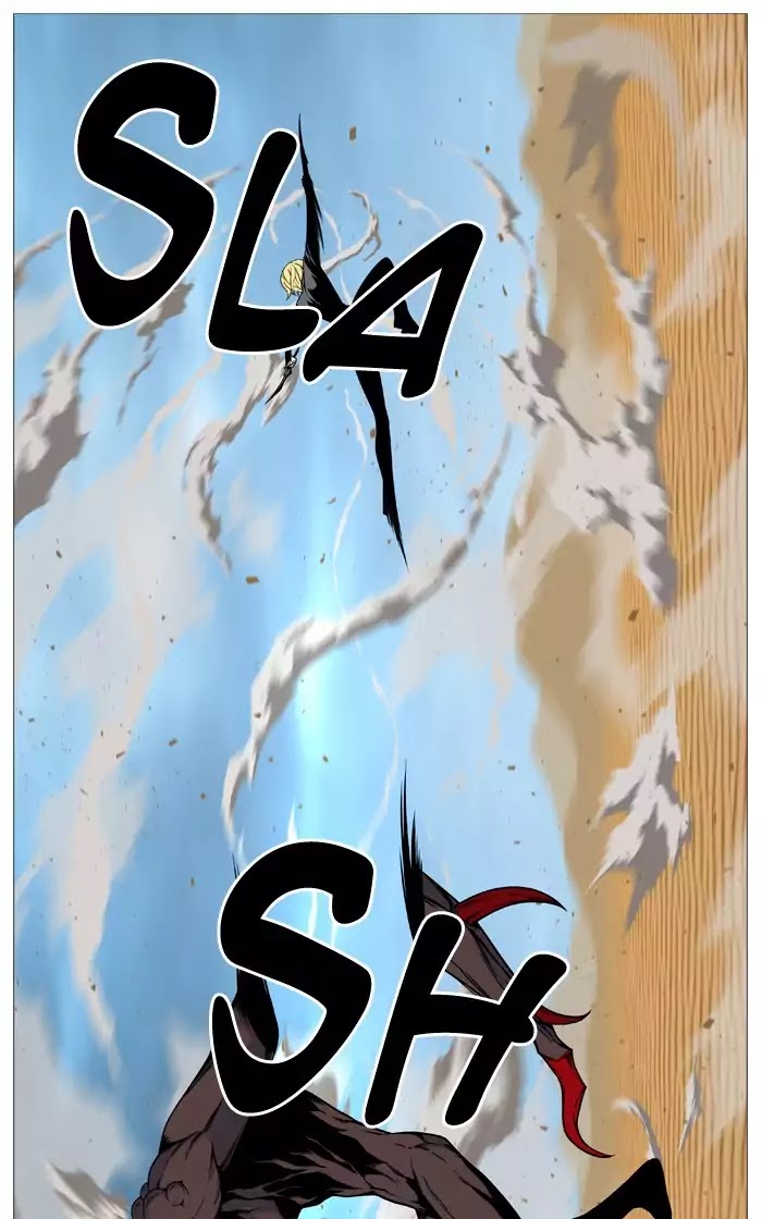 Read Noblesse AR Manga Online