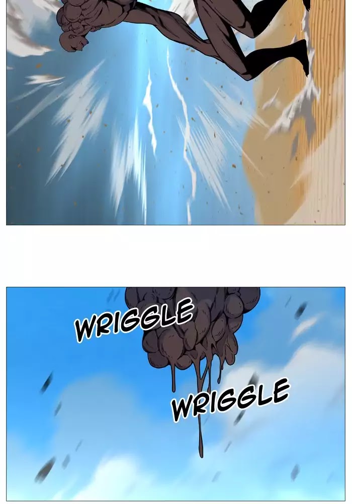 Read Noblesse AR Manga Online