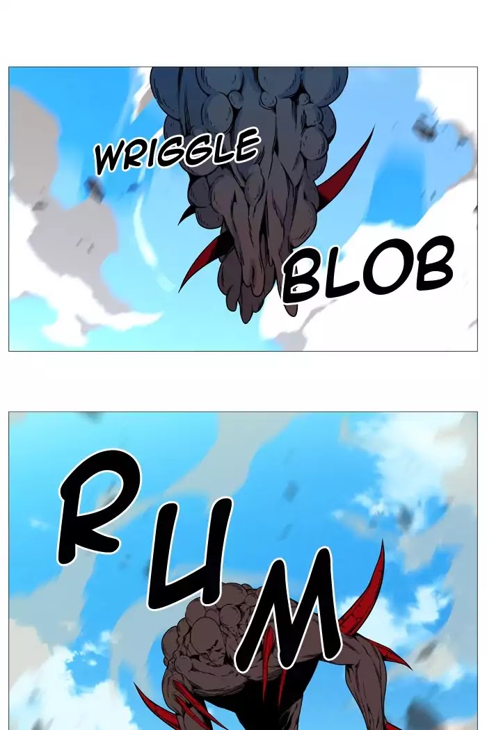 Read Noblesse AR Manga Online