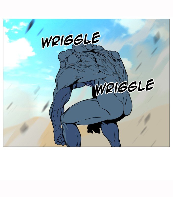 Read Noblesse AR Manga Online