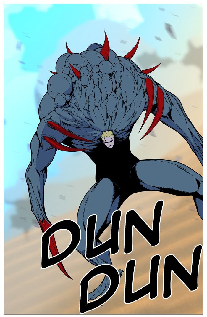 Read Noblesse AR Manga Online
