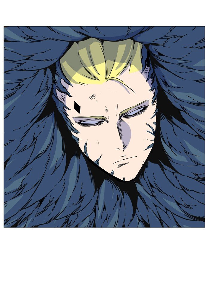 Read Noblesse AR Manga Online