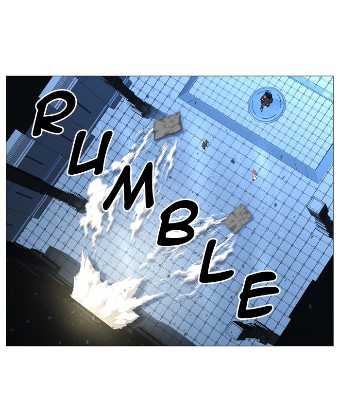 Read Noblesse AR Manga Online