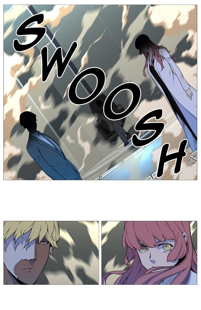 Read Noblesse AR Manga Online