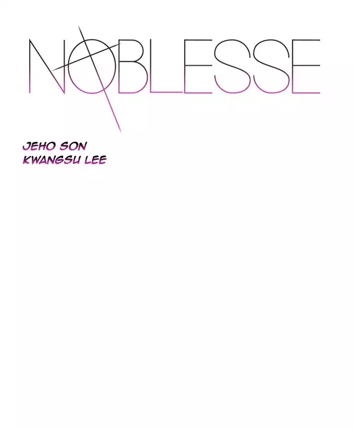 Read Noblesse AR Manga Online