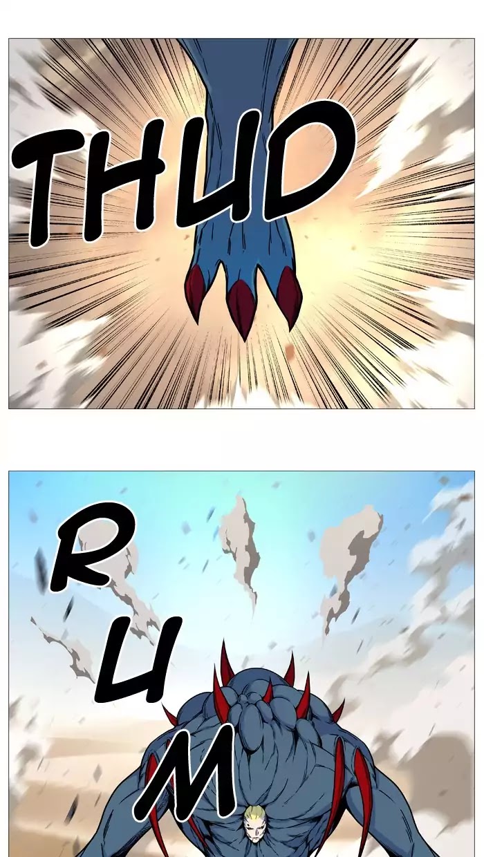 Read Noblesse AR Manga Online