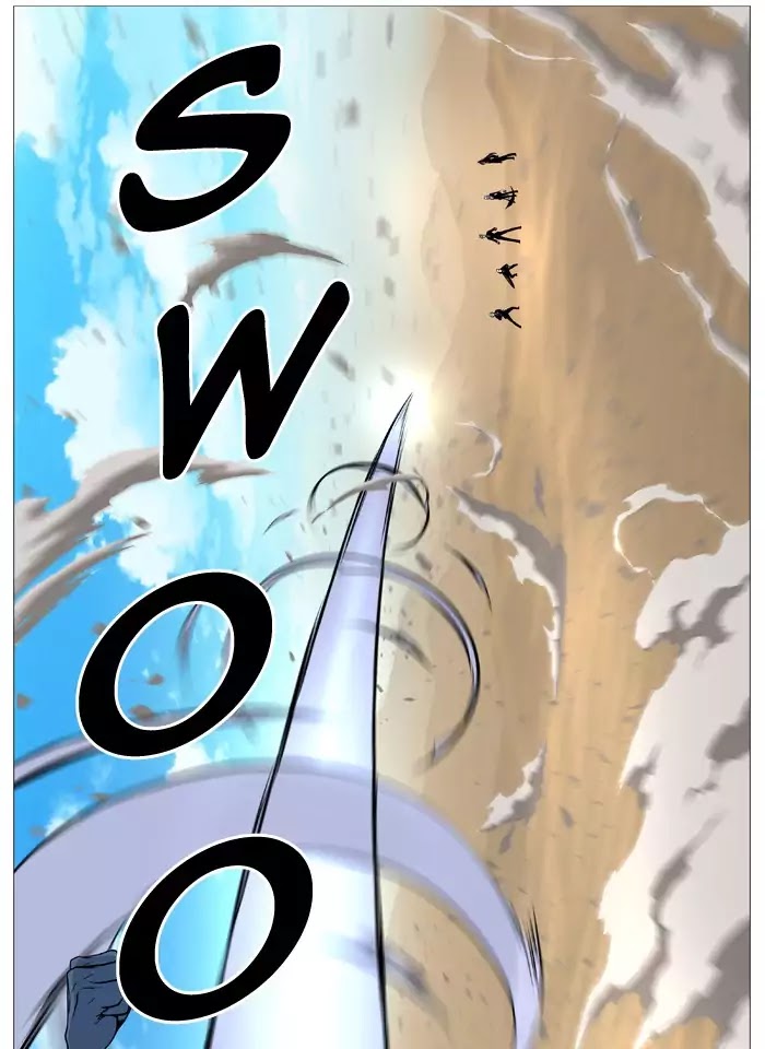 Read Noblesse AR Manga Online