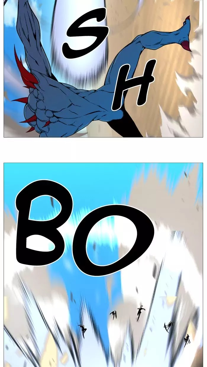 Read Noblesse AR Manga Online