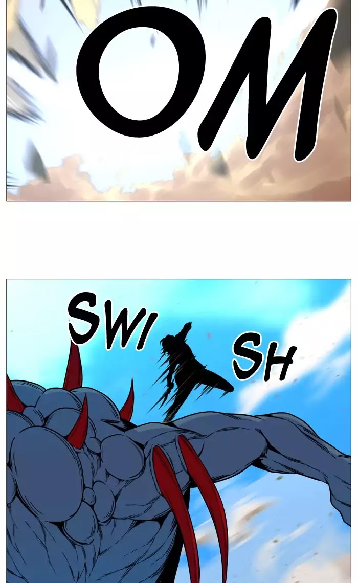 Read Noblesse AR Manga Online
