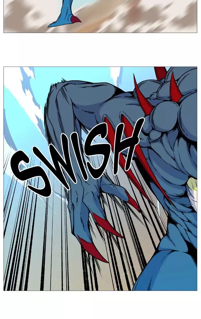 Read Noblesse AR Manga Online