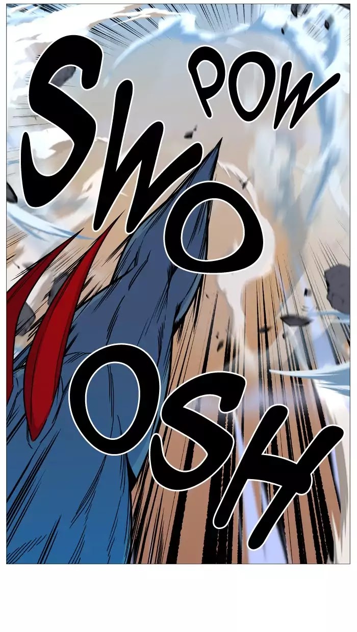 Read Noblesse AR Manga Online