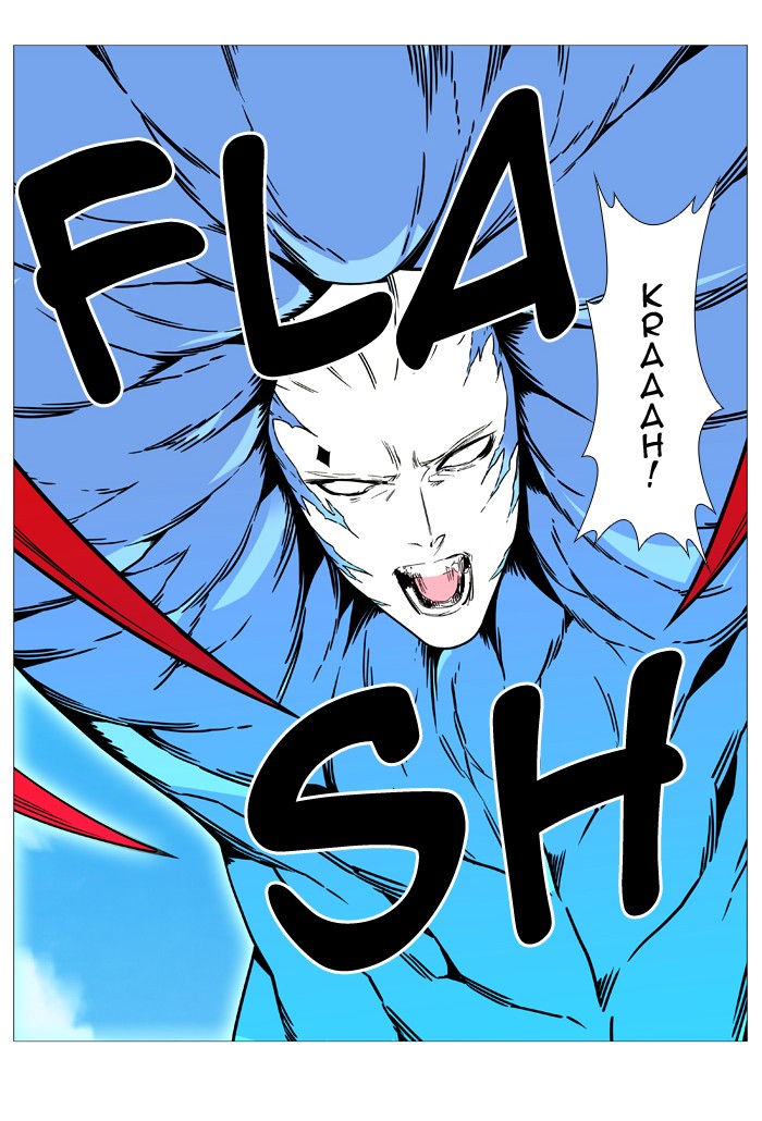 Read Noblesse AR Manga Online