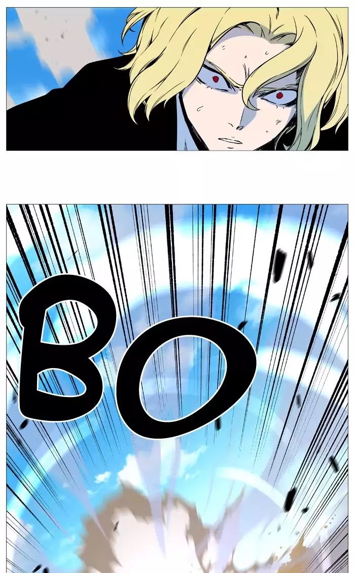 Read Noblesse AR Manga Online