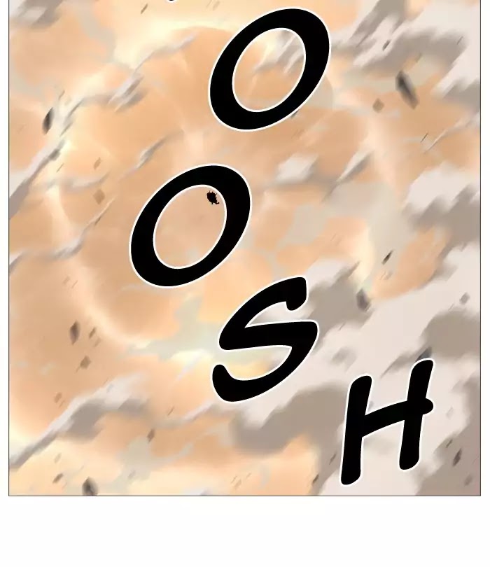 Read Noblesse AR Manga Online
