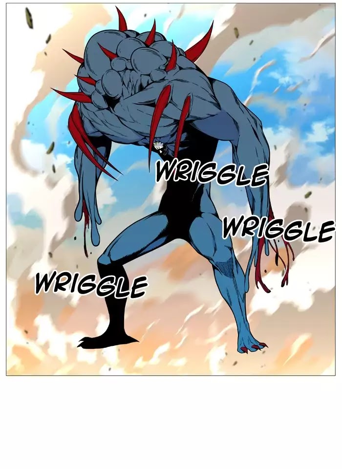 Read Noblesse AR Manga Online