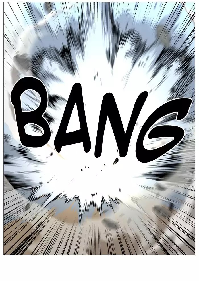 Read Noblesse AR Manga Online