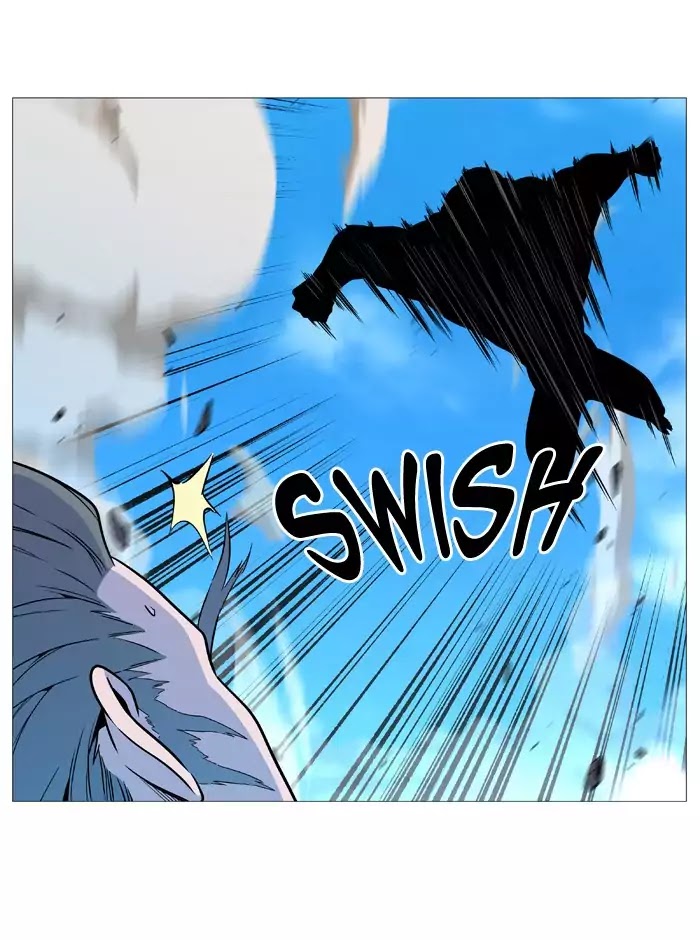Read Noblesse AR Manga Online