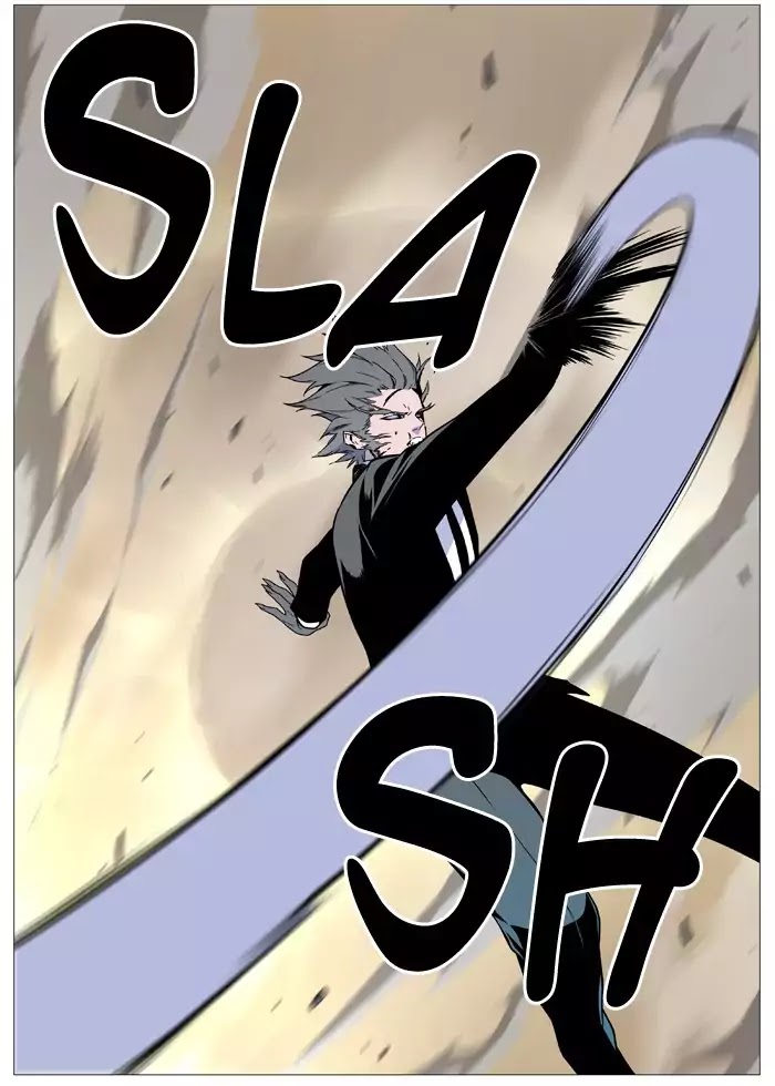 Read Noblesse AR Manga Online