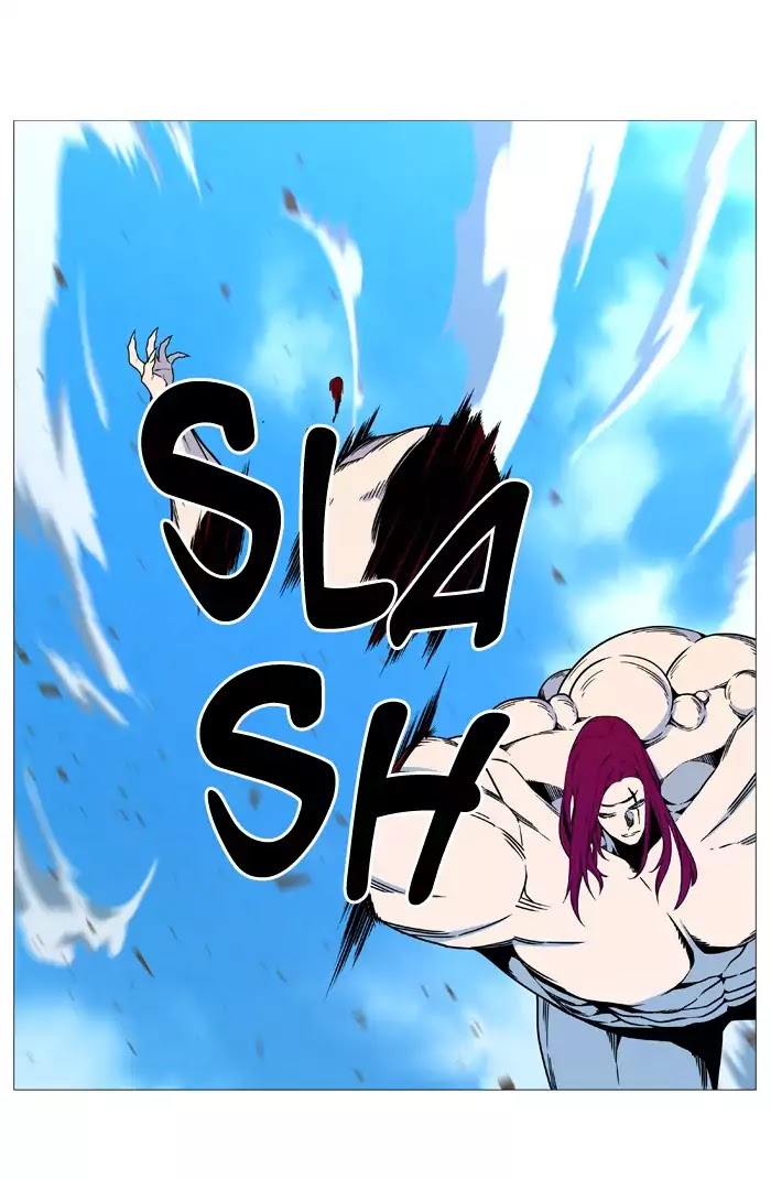 Read Noblesse AR Manga Online