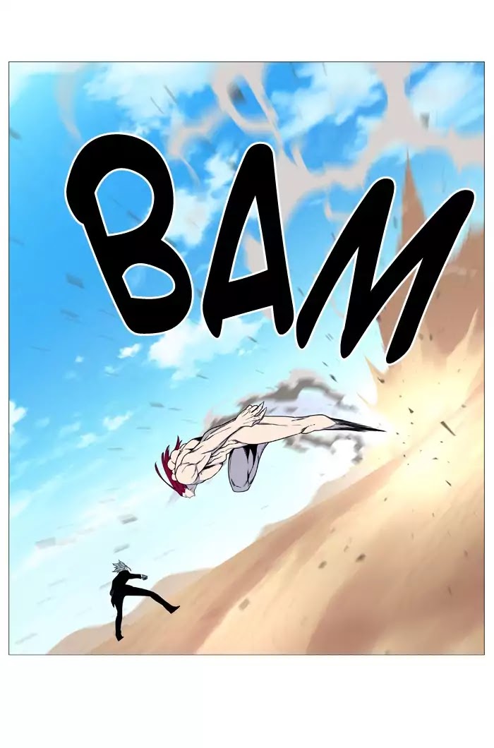 Read Noblesse AR Manga Online