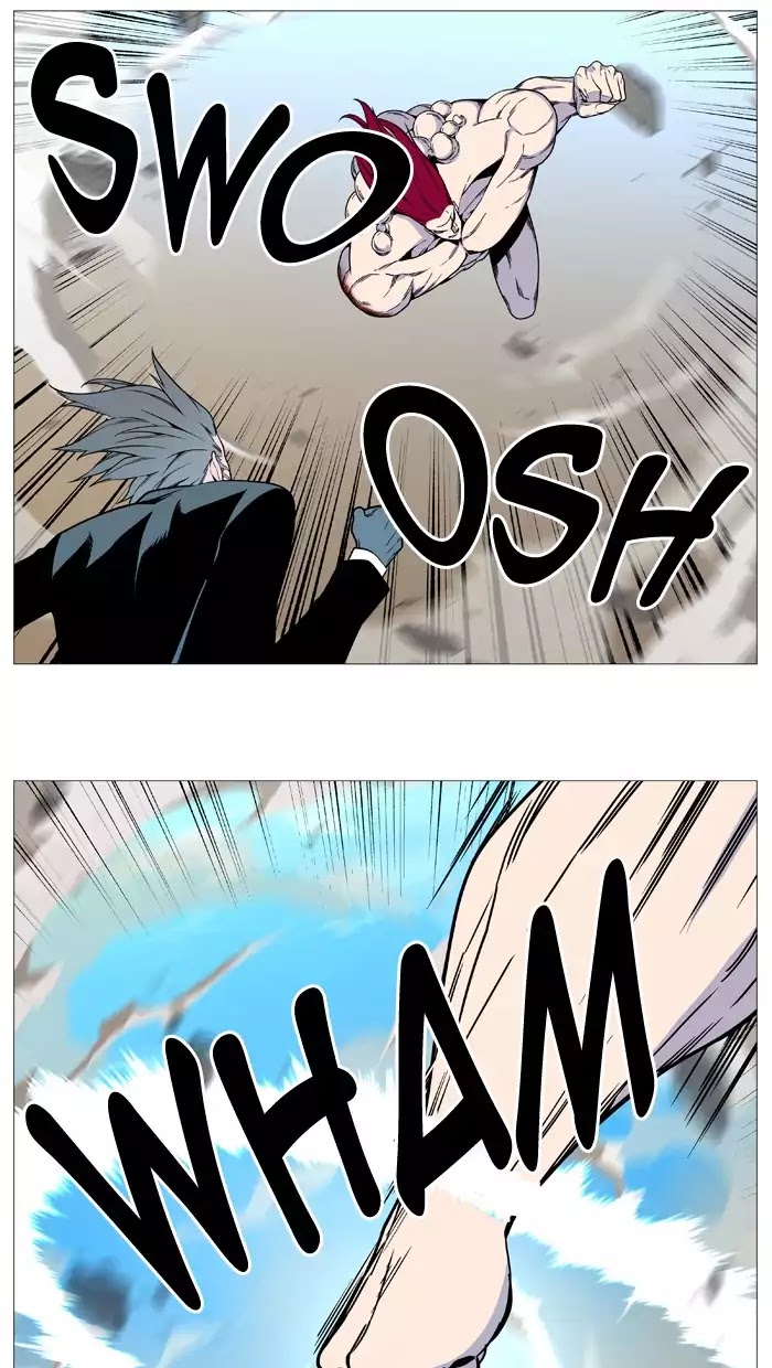 Read Noblesse AR Manga Online