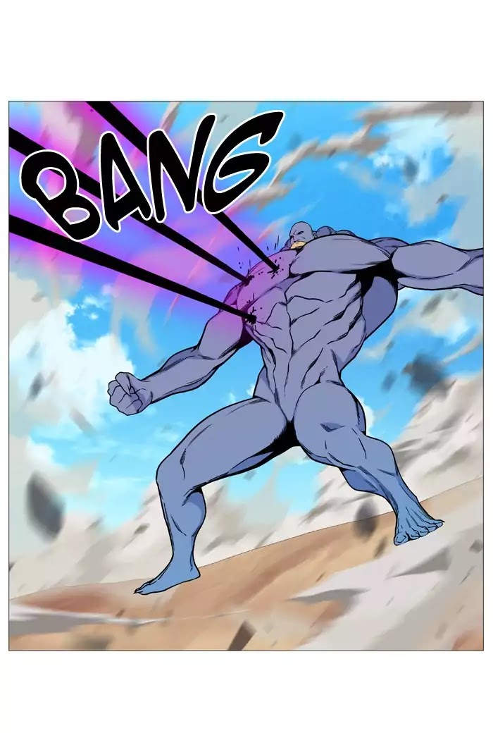 Read Noblesse AR Manga Online