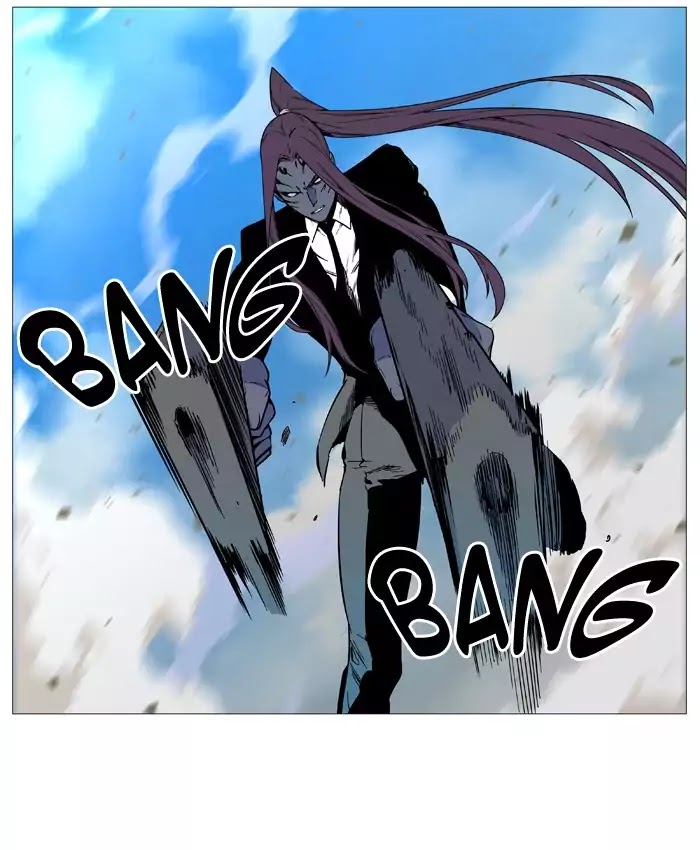 Read Noblesse AR Manga Online