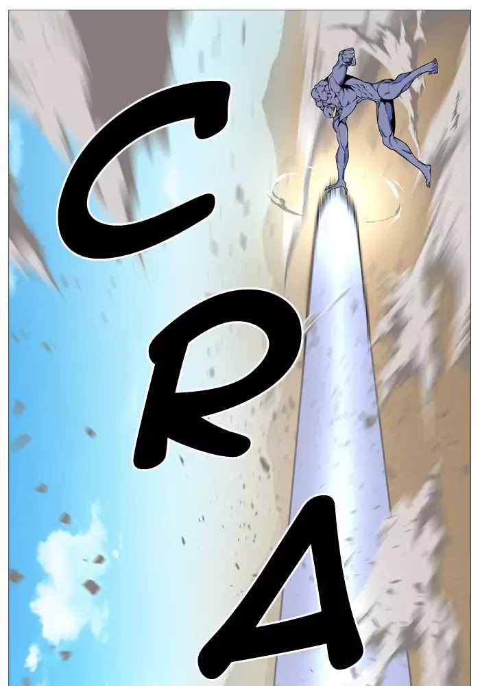 Read Noblesse AR Manga Online