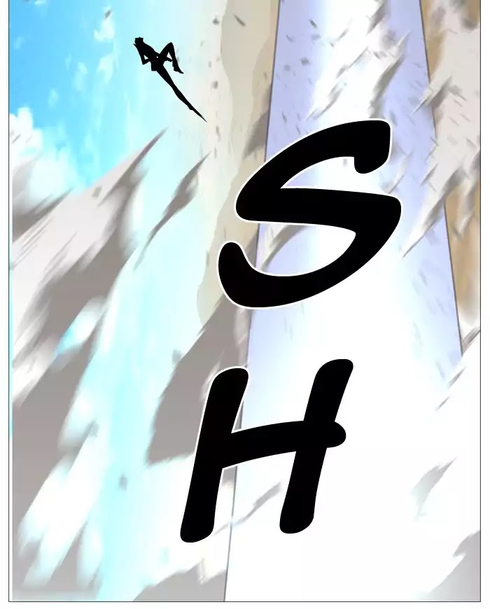 Read Noblesse AR Manga Online