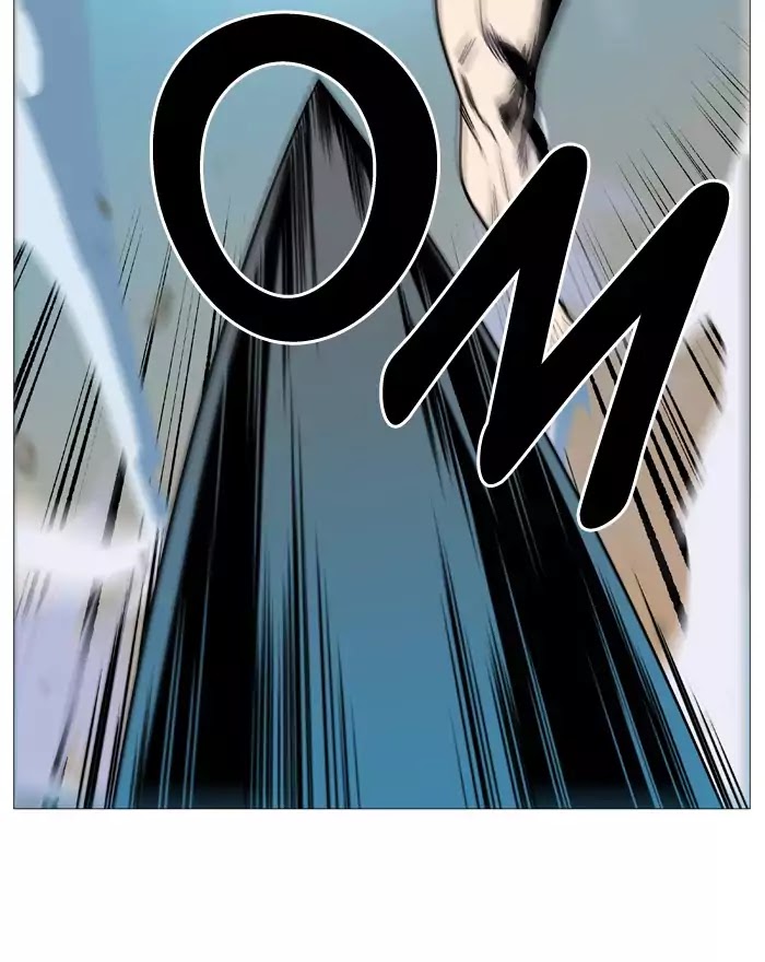 Read Noblesse AR Manga Online