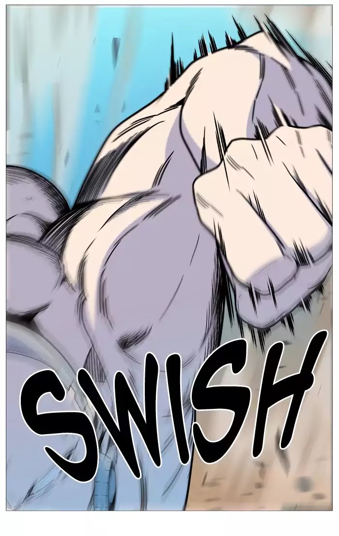 Read Noblesse AR Manga Online